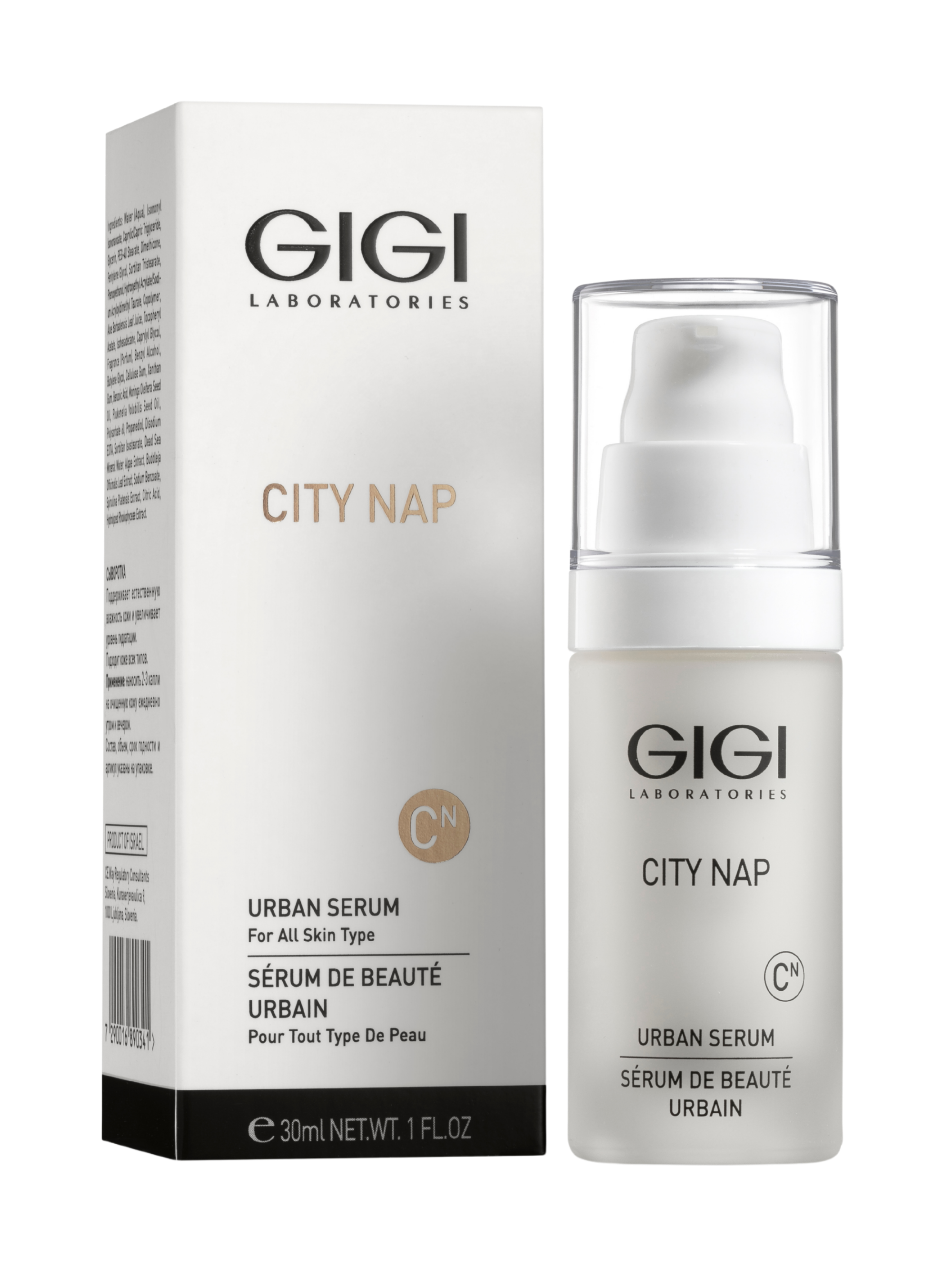 Urban sérum CITY NAP GIGI 30 ml