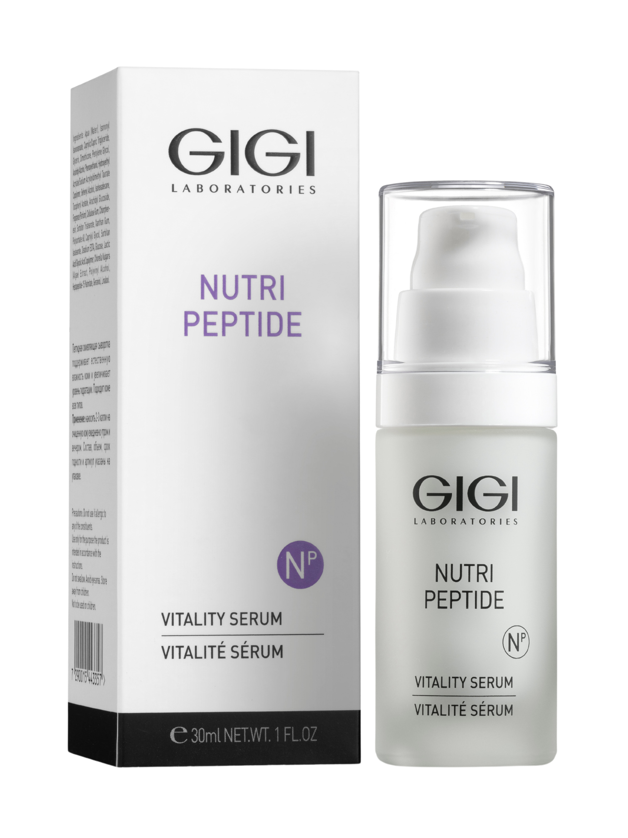 Vitalizační sérum NUTRI PEPTIDE GIGI 30 ml